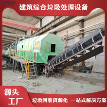 ���B�C������̎���O�� �������������÷��x�� ���й̏U�����֒��C