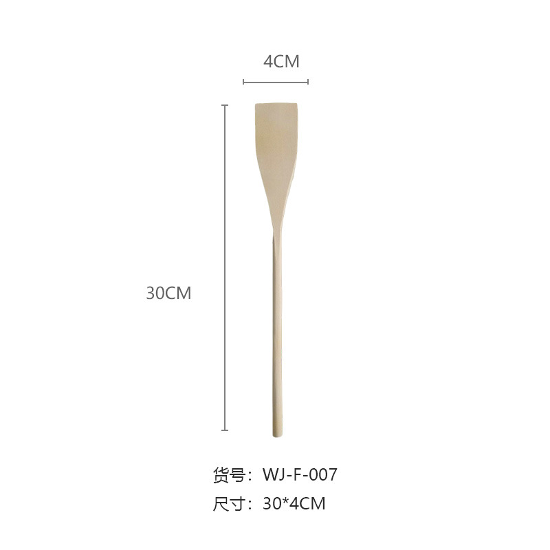 WJ-F-007 메이플 플랫 삽 크기 30.5*4CM