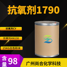 ������1790 ������CY  ���Ƽ�HN130 ������TH-1790