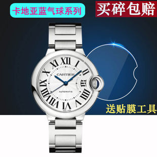 �m��춿��؁��{����ϵ���ֱ��NĤ�Cе���42/40/37/36/33/28���P