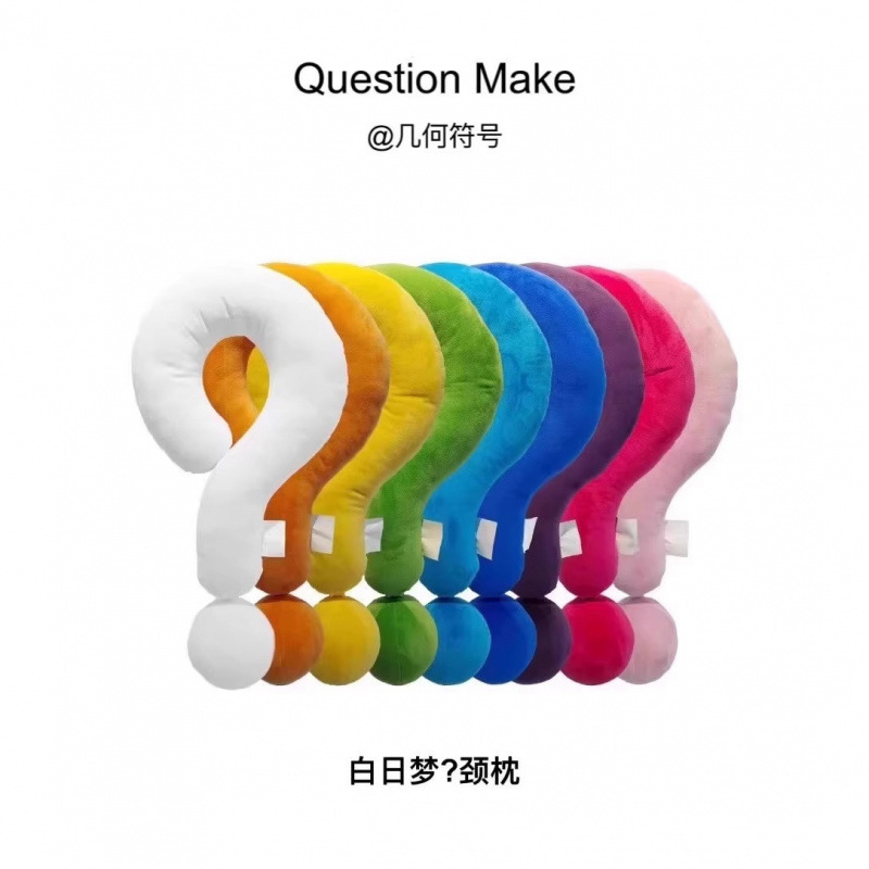 [클리어아웃] 랜덤 물음표 55cm 원형볼