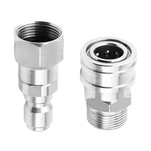跨境高压清洗机适配器套件3/8旋转接头M22-14不锈钢快速断开接头