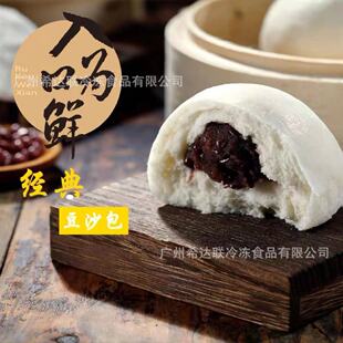 ��ڞ��r��ɳ�� 12��*12��/�� �Vʽ�c�İ��c �ك����c��ɳ��