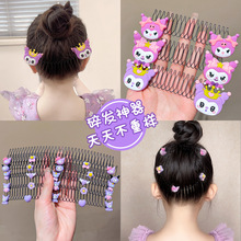 ��ͯ��l�����l��������l�ጚ���[�ΰl���^�Ůͯ���X����l��