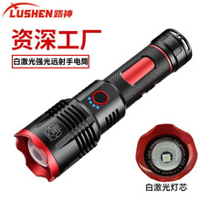 �¿�LED����׃���׼������Ͳusb�ɳ��ʽ�����y���ñ����h��