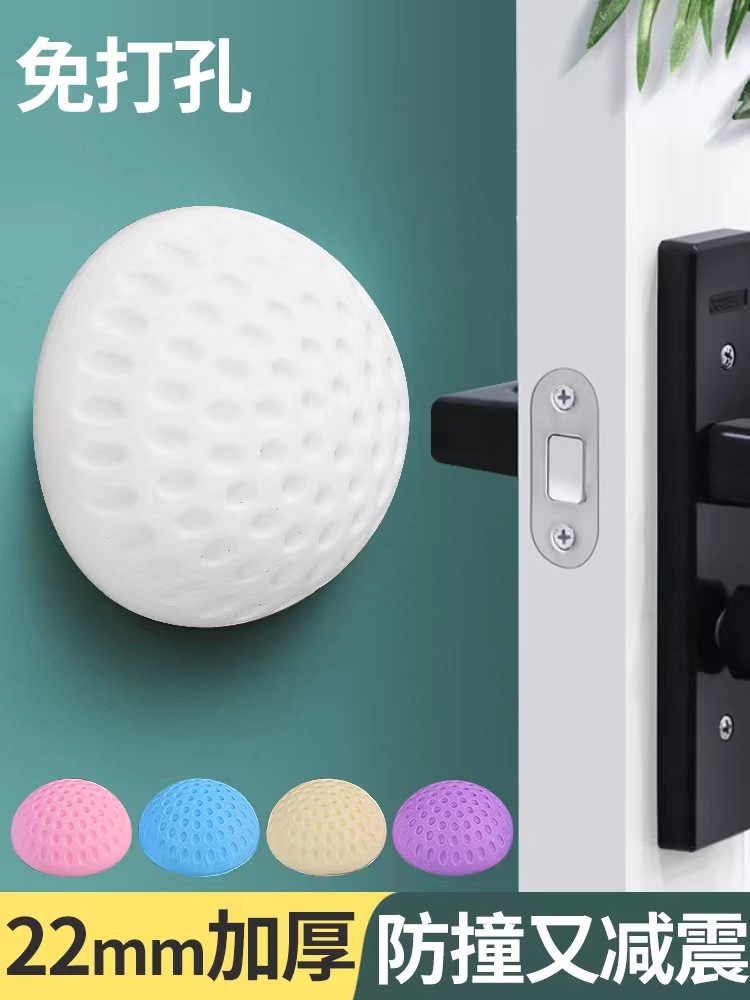 微信图片_20220831000505