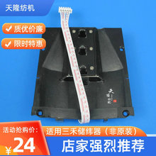 ���m������̂����� 5P������ ���ς����� SH��������� ���U