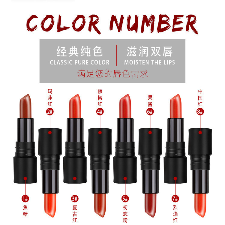 咪朵拉丝绒哑光不沾杯口红唇膏不易掉色雾面唇膏奶咖吃土色拿铁|undefined