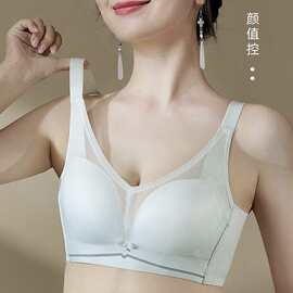 芙蓉8920#透气细腻背心款文胸34-38/34-40中厚B杯上托四排扣内衣