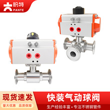 304bͨyP䓿ֱͨ_늄yT_P^