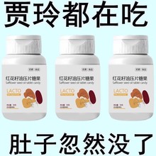 �t�����͉�Ƭ�ǹ��t������Ƭ��Ʒ��̼ˮ������2SR