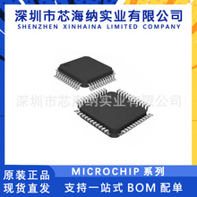 PIC16F946-I/PT PIC16F946 TQFP64 MICROCHIP  ΢