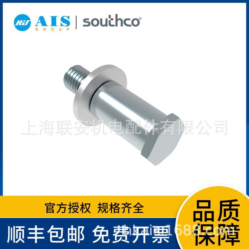 SOUTHCO��˹�� ��תʽ���� ������R4-90-441-10