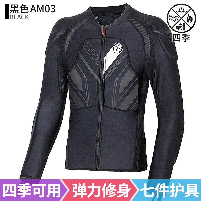 Saiyu ciclismo ropa de motocicleta de los hombres de la motocicleta equipo de equitación Four Seasons universal verano sudor ropa slip-on ropa de montar a prueba de caídas