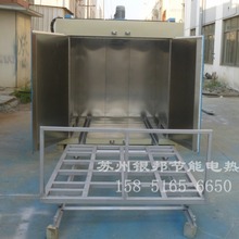 電機變壓器浸漆烤箱 變壓器線圈繞組烘烤箱 環氧樹脂固化烘烤箱