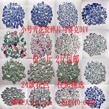 �໨���մ�С̖��Ƭ�Rِ�� �ֹ����ϰ� Ԫһ�� ��