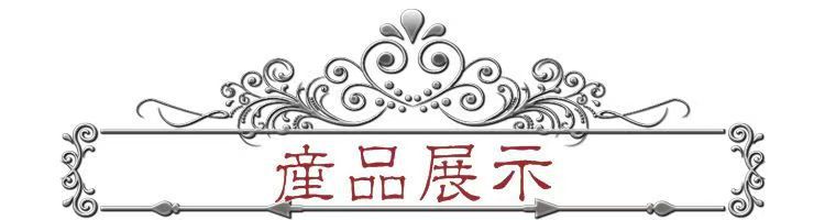 微信图片_20240726023619