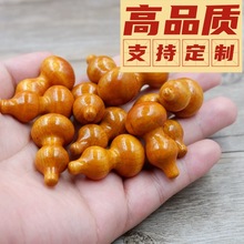 批发DIY手工编织工艺品礼品中国结挂件饰品配件桃木葫芦散珠配饰