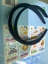 1.5�����ײ������l���n�沼ˇ�^���l�diy������ϰl��