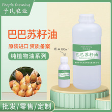 ���yƷԭ���o�wƷ���A���M�ڰͰ��K����ֲ�����Y�|�RȫԴ�^���S