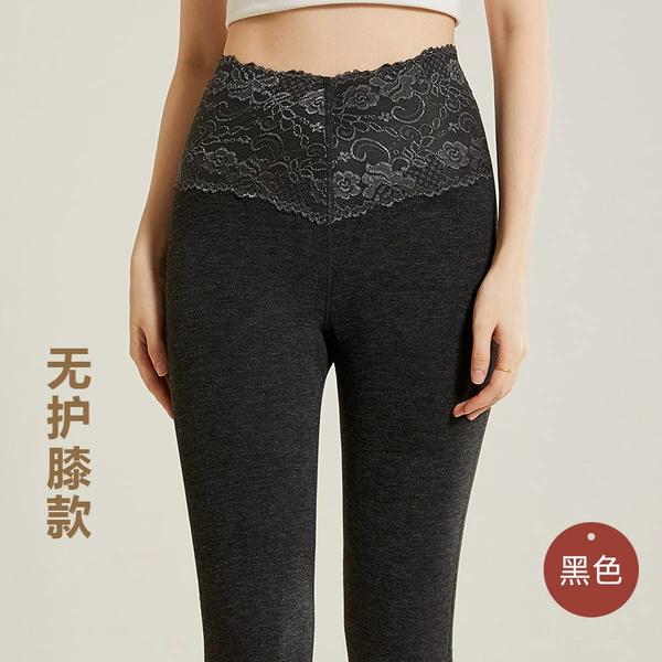 Black/1903 lace women's pants