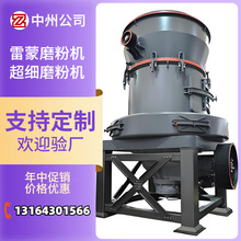 Vĥ ʯϞʯĥC 5rĥۙC rar