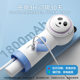 Pet Bubble Machine Cute Panda Bubble Machine Dog Cat Bathing Bath Shower Gel Dog Intelligent Bubble Machine