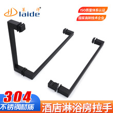简约方管淋浴房拉手304不锈钢酒店浴室拉手l型玻璃门把手孔距450