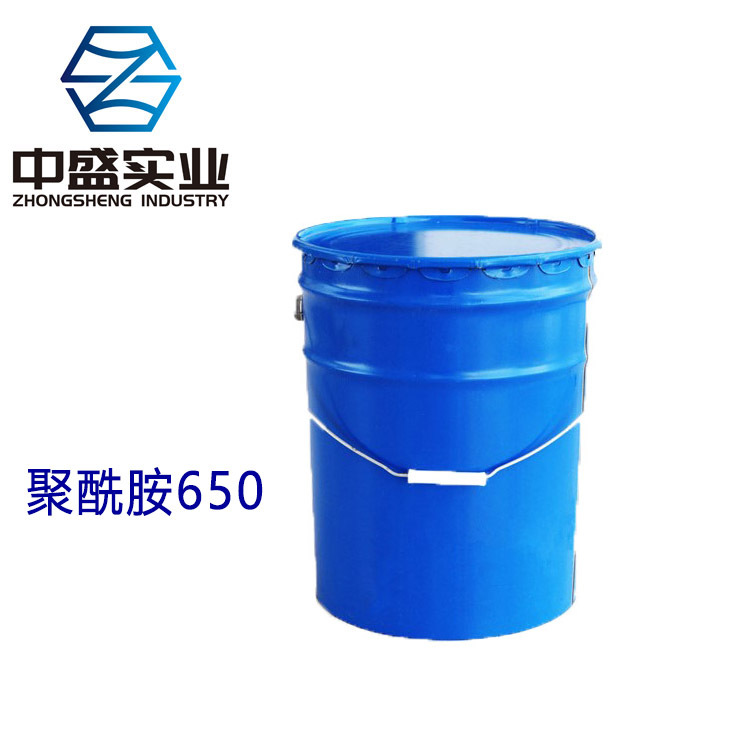 纯胺合成 颜色正 胺值高江苏丹宝厂家直销更优惠聚酰胺固化剂650