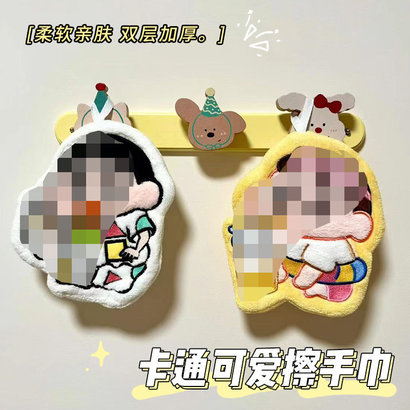 可爱KT猫擦手巾挂式吸水速干加厚抹布卫生间厨房手帕儿童小毛巾|undefined