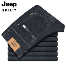 JEEP SPIRITһl＾ rг¿ʿ/ֱͲţѝJPKZ89005