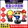 形象定制定做树脂公仔