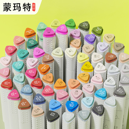 Montmartre double-head marker pen set training institution wholesale student 80-color large-head alcohol oil-based marker pen