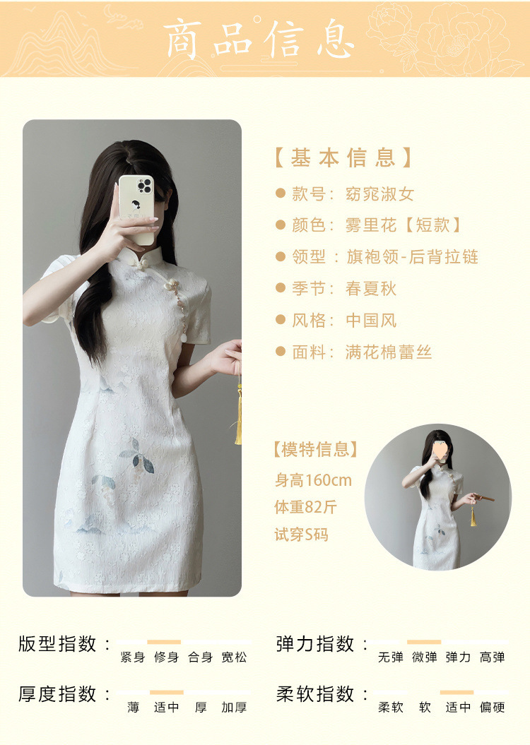 b646688a-47cf-45d3-a579-6b2970337ef2.jpe