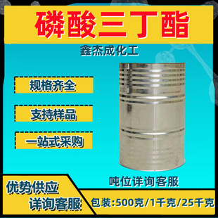 ���������� TBP ����50% ���ٽj������ȡ��500����