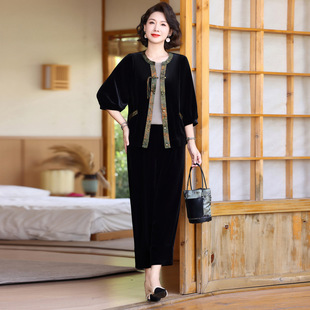 2024 Guofeng New Middle-aged Mother Temperament Spring and Autumn suit 40 50 Foreign Style Retro Tassel Two-piece Set