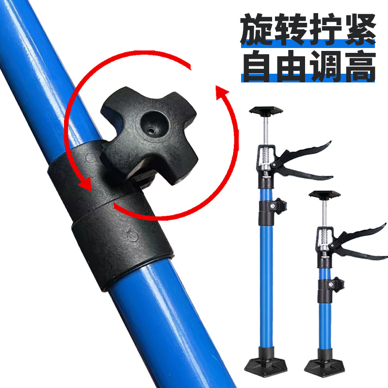 Instalación de armario colgante varilla de soporte ajustable telescópico gabinete de espejo de baño mostrador inferior cuenca colgante techo instalar varilla de soporte artefacto