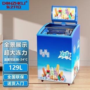 �|֮�_��С��ѩ�♙չʾ����С���������T�A����������܇�d����