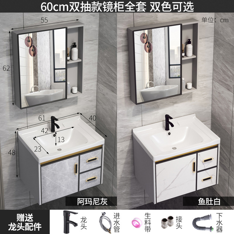 Pequeño apartamento ultra estrecho gabinete de baño mesa de lavado de aluminio espacio 40 lado ancho lavabo baño traje estrecho largo lavabo