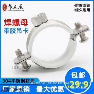 304�������P䓹ܴa110����75���a���\�ܿ�PVC�ܵ����ٿ���50�ܹ�