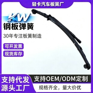 ��܇���48210-21270�S��ϵ����Q䓰受�ɹ��Ӱ��S�ﰣ����40ϵ