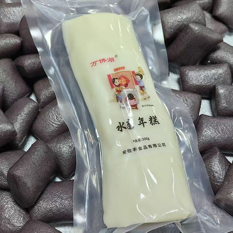万佛湖手工年糕条安徽六安水磨糯米年糕真空包装炒年糕条舒城特产