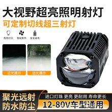 �о����ͨ��܇�ͳ���͸�R������۹⼤�����h�䏊�����ø��b���b