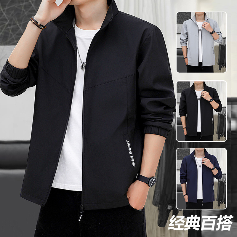 New Spring and Autumn Casual Business Jacket Men's Vertical Collar Men's All-match Jacket Men's Large Size Top Men's 2309