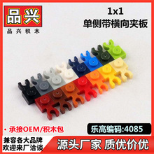 ��1kg��Ʒ�˼����ָ�4085 60897��ľ1x1����������MOC�羳ֱ��