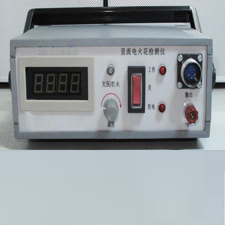 数显式电火花检漏仪（中西器材） 型号:RL12-720 库号：M408217