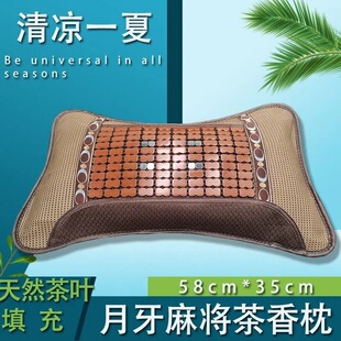 ���^��������^�錢��ϯ�������^��ͯ���^���̼�����~��