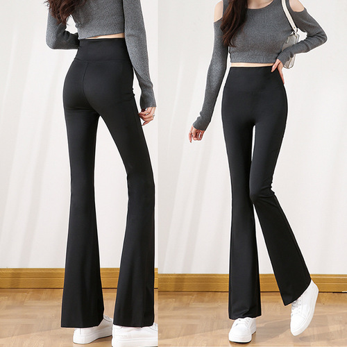 Zhao Lusi-style slightly tapered high-waisted shark pants for women, smooth exercise outerwear shaping abdominal yoga pants