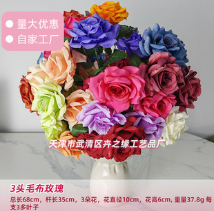 �羳����õ�廨�ٻ�3�^ë��õ���҃ȿ͏d�b�����������c����