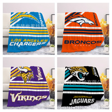 跨境NFL美国橄榄球款美式足球闪电队灰熊猎鹰款厂家